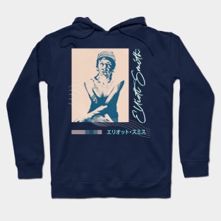 Elliott Smith / Aesthetic Fan Art Design Hoodie